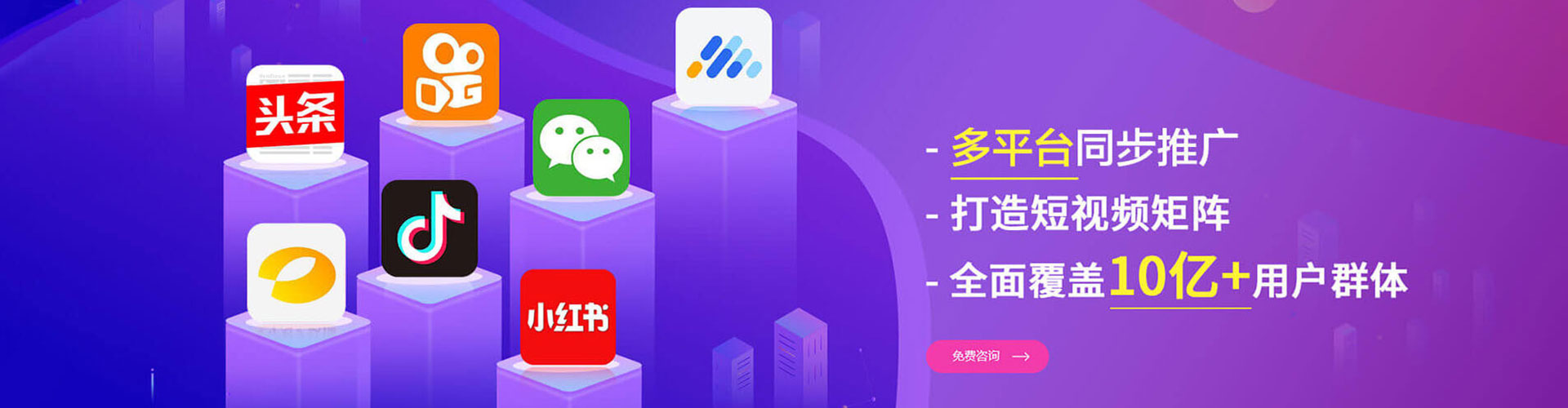 三亚sem优化师