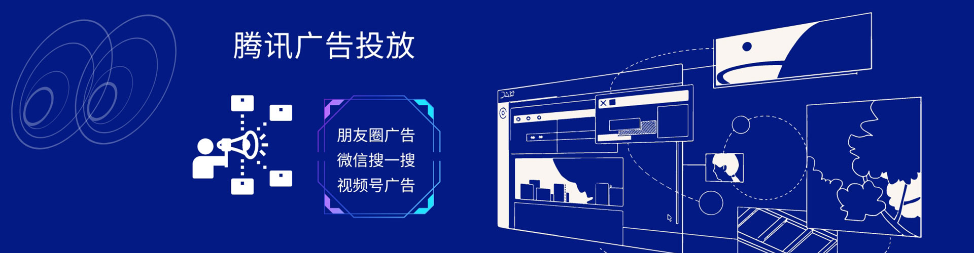 三亚百度充值返点