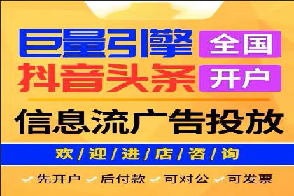 搜索引擎营销（SEM）的推广优化技巧——案例研究