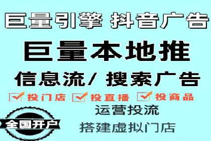 案例展示：SEM公司助力企业实现市场拓展与品牌提升